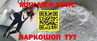 2c-b Уссурийск
