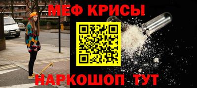 синтетический гашиш Усть-Джегута