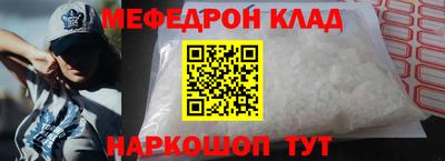2c-b Уссурийск