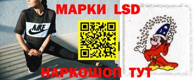 синтетический гашиш Усть-Джегута