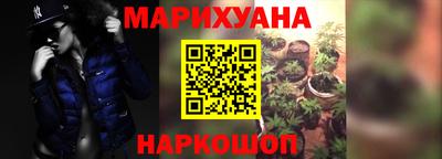 2c-b Уссурийск
