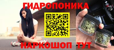2c-b Уссурийск