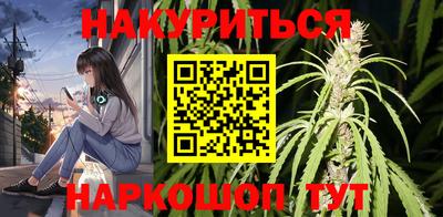 2c-b Уссурийск