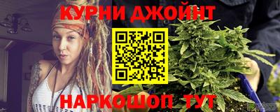 2c-b Уссурийск