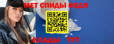 2c-b Уссурийск