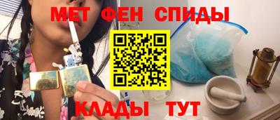 2c-b Уссурийск