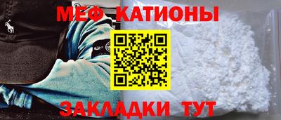синтетический гашиш Усть-Джегута