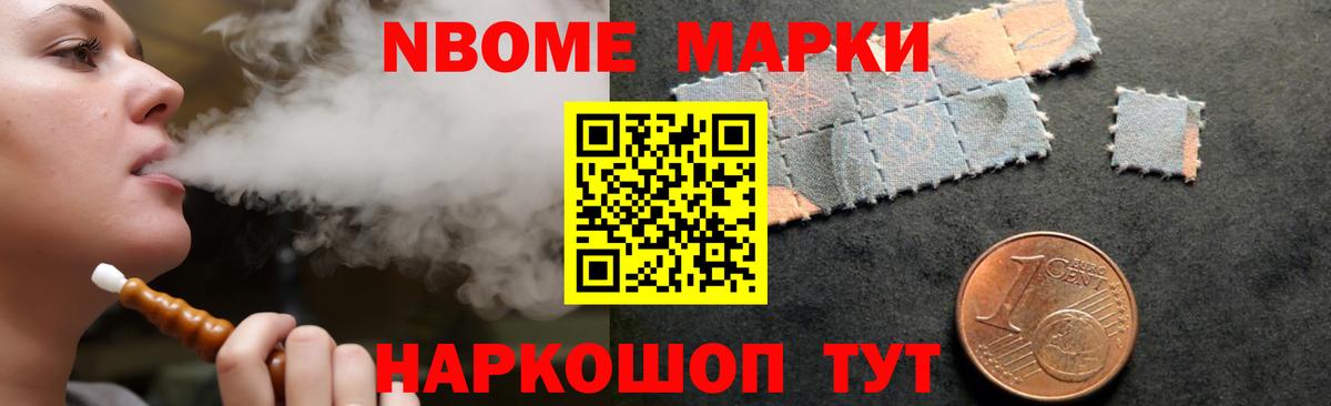 Лсд 25 экстази кислота  Вход с VPN  LSD-25 экстази  Ахтубинск 
